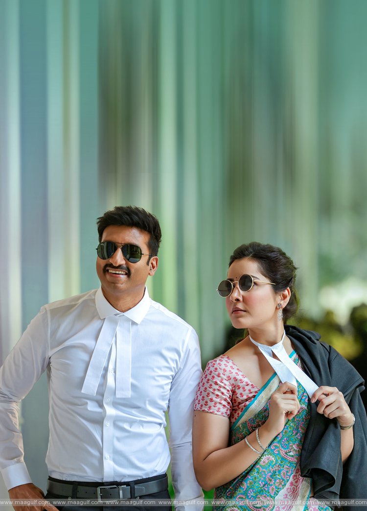 జులై 1న ‘ప‌క్కా క‌మ‌ర్షియ‌ల్’ విడుదల