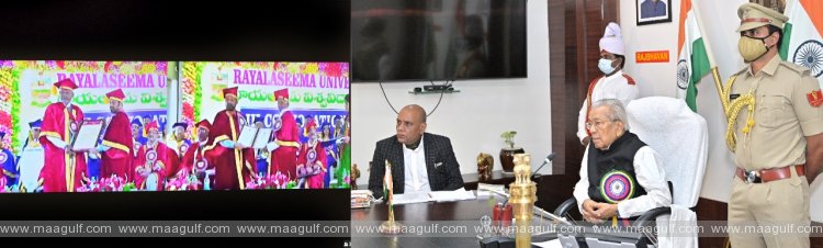 రాయలసీమ విశ్వవిద్యాలయం 3వ స్నాతకోత్సవంలో పాల్గొన్న ఏపీ గవర్నర్