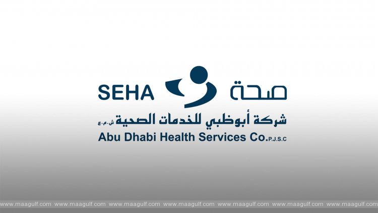 SEHA to host 8th annual elite Ped-GI Congress