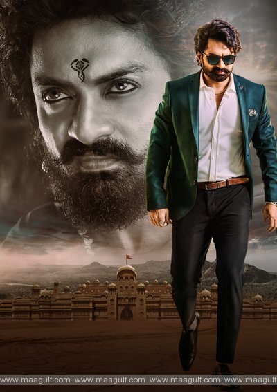 ఎన్టీఆర్ శత జయంతి సందర్భంగా ‘బింబిసార’ మూవీ నుంచి పోస్టర్ రిలీజ్.