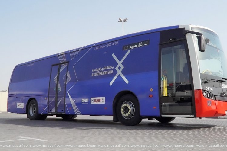 Dubai Culture, RTA collaborate to determine mobility path in Al Quoz Creative Zone