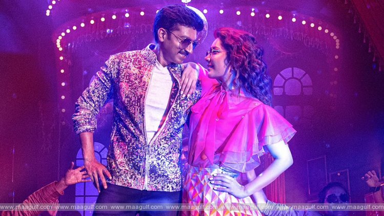 \'పక్కా కమర్షియల్\' ప్రీ రిలీజ్ బిజినెస్..