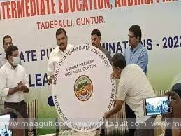 1 ఏపీ ఇంటర్ పరీక్షల ఫలితాలు విడుదల