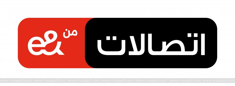 20 \'etisalat by e&\' launched as new brand identity for Etisalat UAE