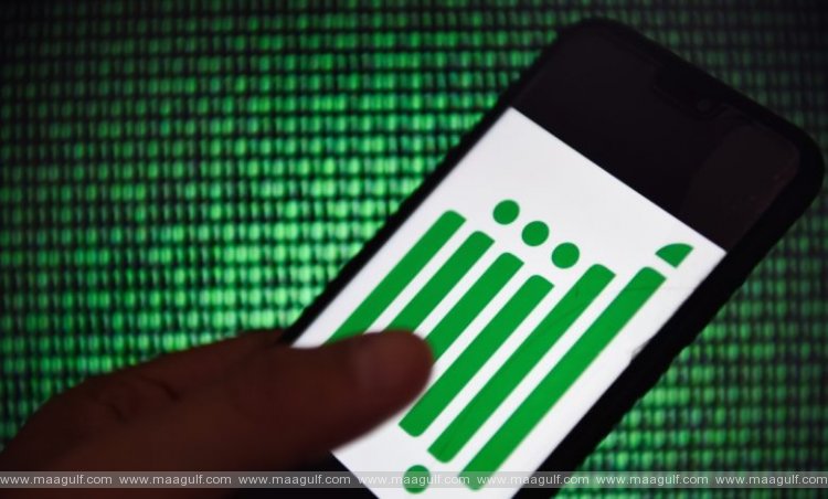 ఆన్‌లైన్‌లో జాతీయ ఐడీ పునరుద్ధరణ: సౌదీ