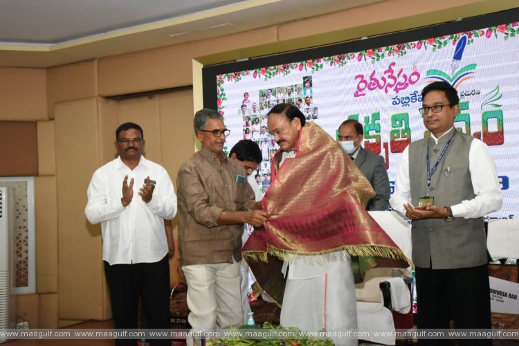 ప్రభుత్వాలు, మీడియా, శాస్త్రవేత్తలు, ప్రజలు రైతుల పట్ల పక్షపాతం చూపాలి:ఉపరాష్ట్రపతి