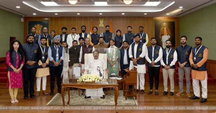 శాంతితోనే ప్రగతి సాధ్యం: ఉపరాష్ట్రపతి