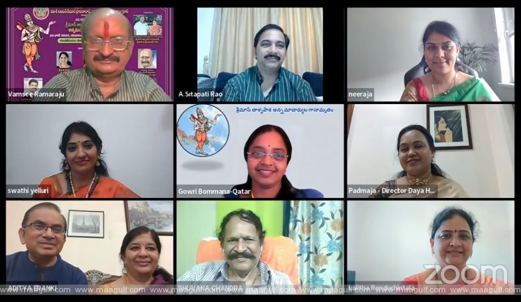 ఘనంగా \'అన్నమయ్య గానామృతం\'