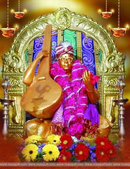 206వ రోజు చేరుకున్న ఘంటసాల స్వరరాగ మహా యాగం