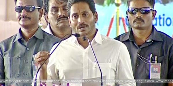 అపాచీ ప‌రిశ్ర‌మ‌కు ఏపీ సీఎం జగన్ భూమి పూజ