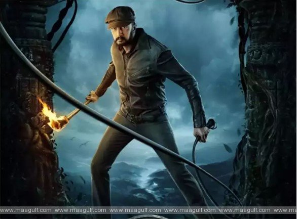 యూనిక్ కాన్సెప్ట్, గ్రాండ్ విజువ‌ల్స్‌తో కిచ్చా సుదీప్ ‘విక్రాంత్ రోణ’ ట్రైల‌ర్ రిలీజ్