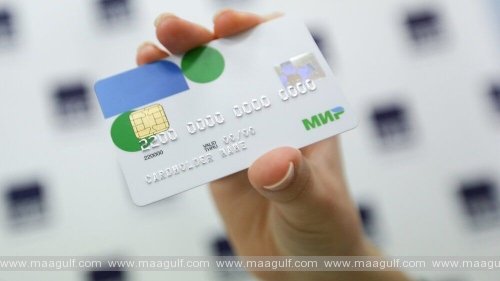 బహ్రెయిన్‌లో ‘మీర్’ చెల్లింపుల వ్యవస్థ