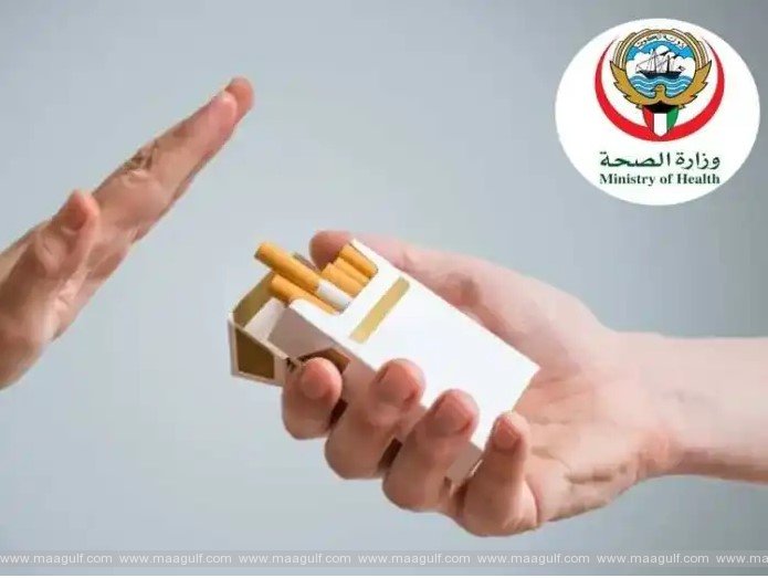 స్మోకింగ్ మానేయడానికి సాయం చేసే క్లినిక్ లు ప్రారంభం