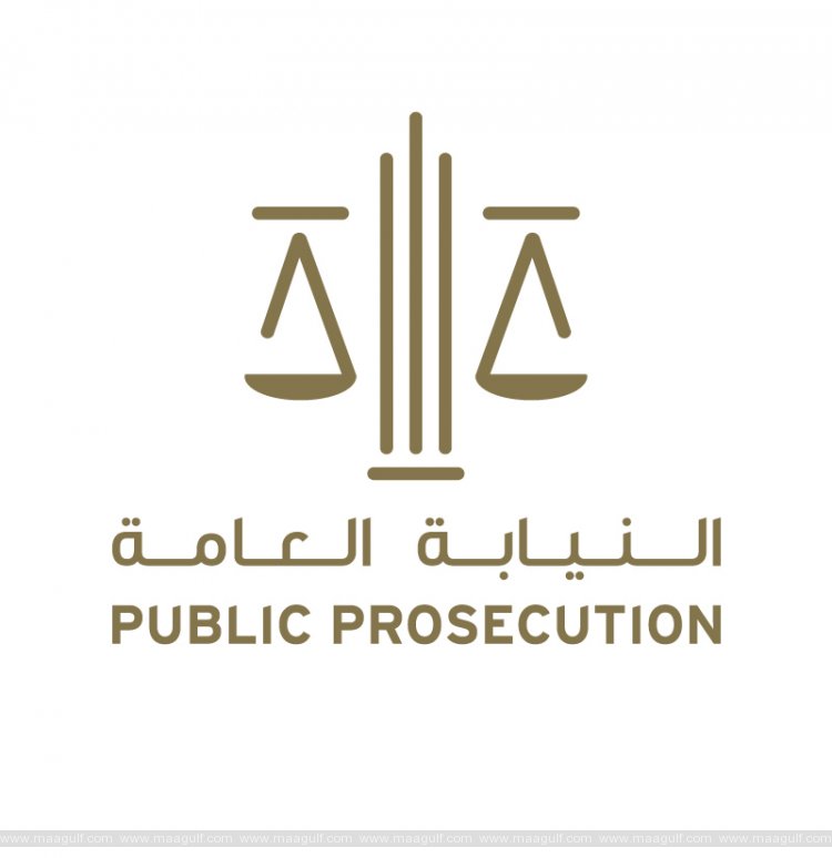 Public Prosecution highlights penalties for misleading advertisement and promotions