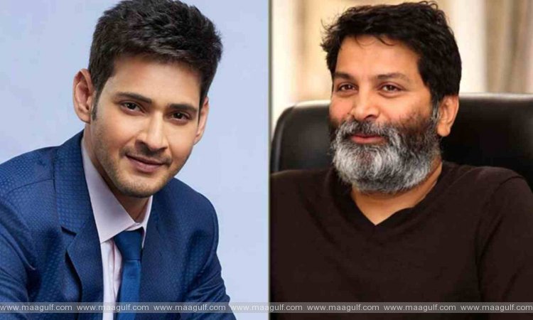 మహేష్‌ సినిమాలో ఆ సీనియర్ నటులు:  త్రివిక్రమ్ ప్లానింగ్ ఏంటో.!