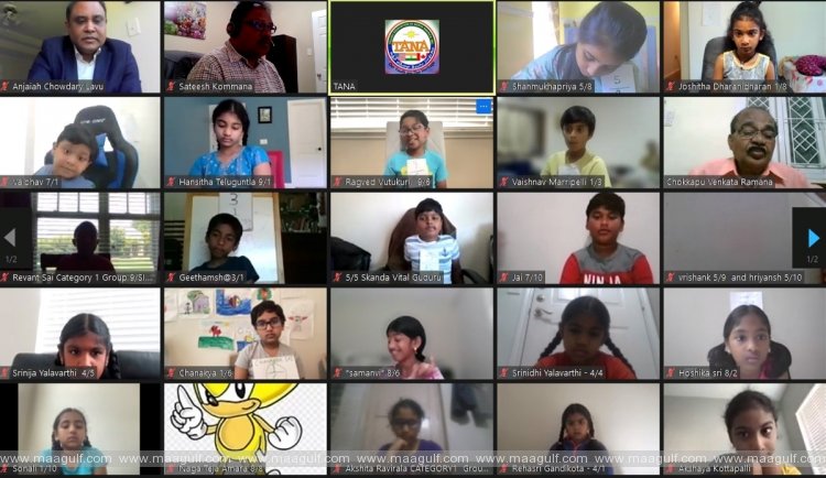 తానా తెలుగు తేజం భాషా పటిమ పోటీలలో విజేతలు వీరే...