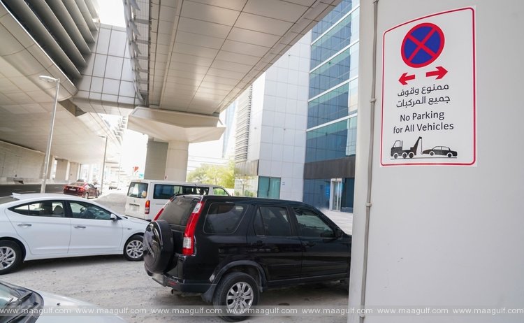 RTA takes preventive measures to fend off parking within rail right-of-way