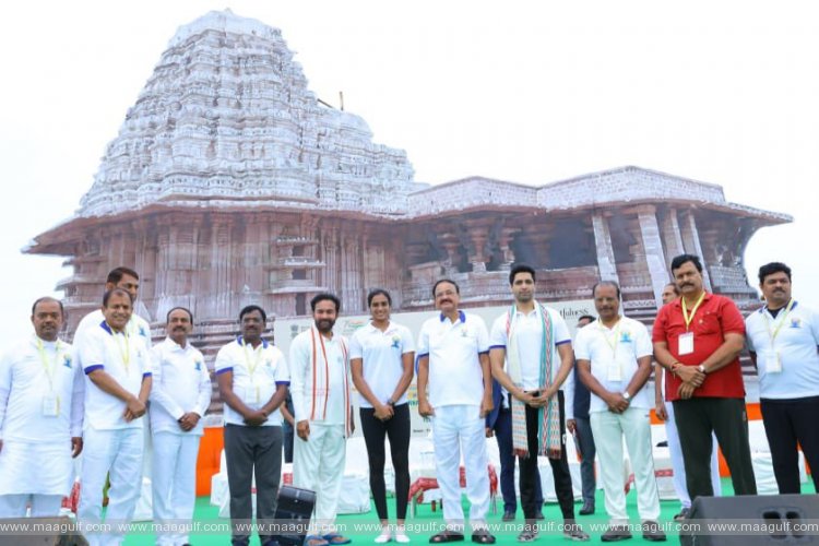 అంతర్జాతీయ యోగ దినోత్సవ వేడుకల్లో పాల్గొన్న ఉపరాష్ట్రపతి