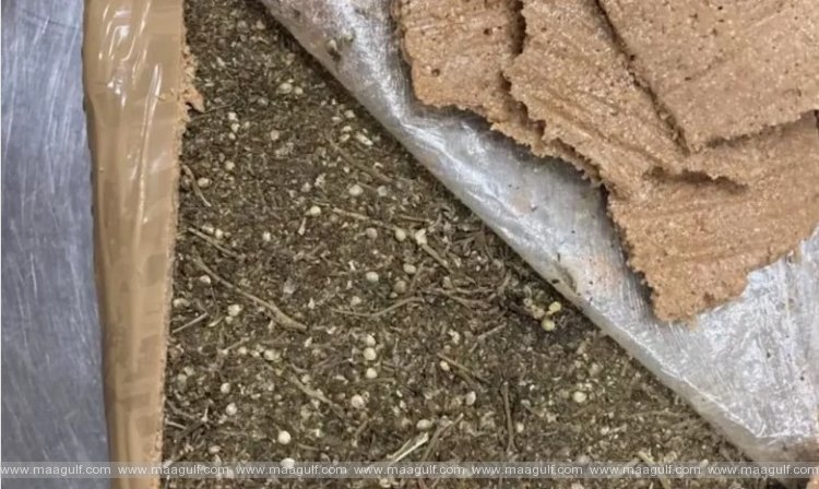 వేరుశెనగ పేస్ట్ లో దాచిన గంజాయి స్వాధీనం