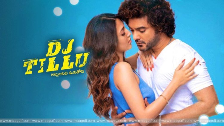 9 ‘డీజె టిల్లు’ సీక్వెల్ కోసం స్టార్ హీరోయిన్.?