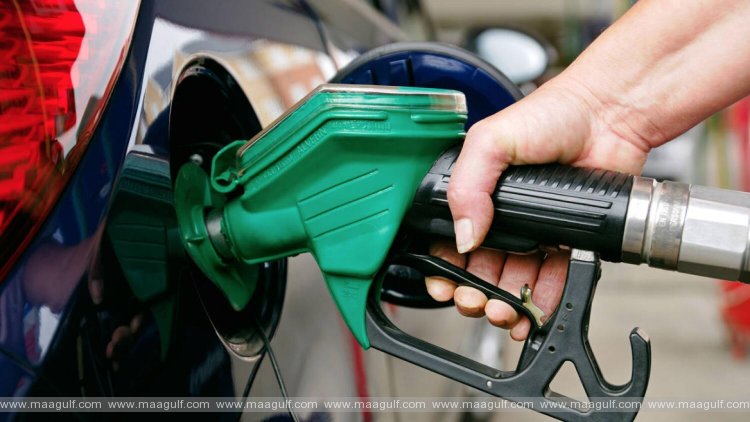 పెట్రోల్, డీజిల్ ధరలు ప్రకటించిన యూఏఈ