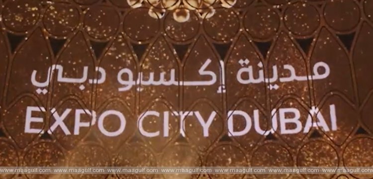 Sheikh Mohammed announces the opening of \'Expo City Dubai\'