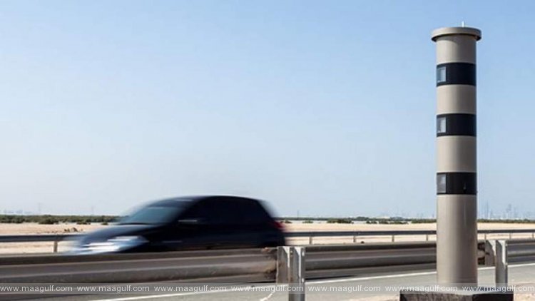 అతి వేగంగా వెళ్లకపోయినా జరిమానా విధిస్తే ఏం చేయాలి?