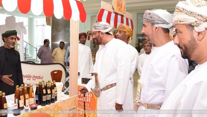 దోఫార్‌లో డేట్, హనీ ఎగ్జిబిషన్ ప్రారంభం