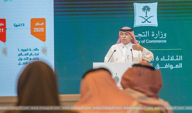 కృత్రిమ ధరల పెరుగుదల కట్టడికి చర్యలు.. సౌదీ