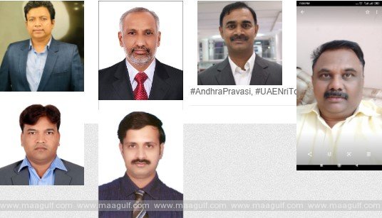 యూఏఈ NRI టీడీపీ ఎగ్జిక్యూటివ్‌ కమిటీ నియామకం..