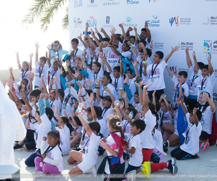 20 Abu Dhabi Early Childhood Authority, a bedrock for shaping future generations