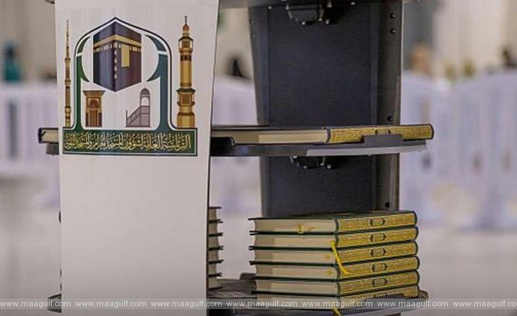 ఒక మిలియన్ పవిత్ర ఖురాన్ కాపీలు పంపిణీ