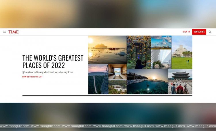 \'ది వరల్డ్స్ గ్రేటెస్ట్ ప్లేసెస్ ఆఫ్ 2022\'లో ఒకటిగా నిలిచిన దోహా