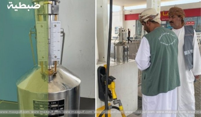 ట్యాంపరింగ్ కు పాల్పడ్డ ఫ్యూయల్ స్టేషన్లపై చర్యలు