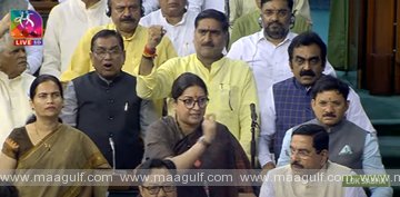 \'రాష్ట్రపతి కాదు.. రాష్ట్రపత్ని\'.. కాంగ్రెస్‌ నేత కామెంట్లపై దద్దరిల్లిన లోక్‌సభ