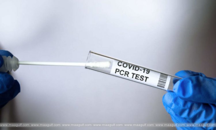 హజ్ యాత్రికులకు పీసిఆర్ టెస్ట్