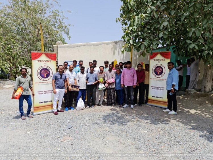 నిత్యావసర సరుకులు పంపిణీ చేసిన దుబాయ్ తెలుగు అసోసియేషన్