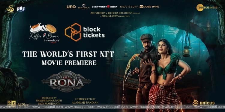 The World\'s first NFT Premiere of the movie Vikrant Rona on 27th July in Dubai