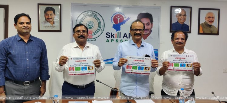 మైక్రోసాఫ్ట్ డైవర్సిటీ స్కిల్లింగ్ ప్రోగ్రామ్ ఫేజ్-2 ప్రారంభించిన APSSDC