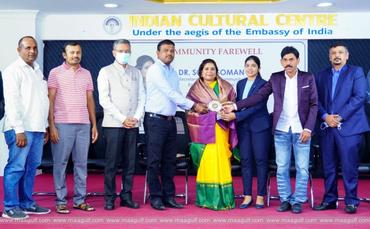 దోహా: లేబర్ మరియు వెల్ఫేర్ ఇంచార్జ్ సోనా కు ఘనంగా వీడ్కోలు