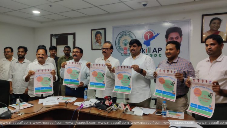 స్కిల్ డేవలెప్మెంట్ జాబ్ మేళా క్యాలెండర్ ఆవిష్కరణ