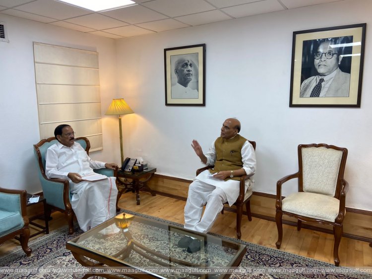 ఏపీ పై ఉపరాష్ట్రపతి వెంకయ్య నాయుడు ఫోకస్...