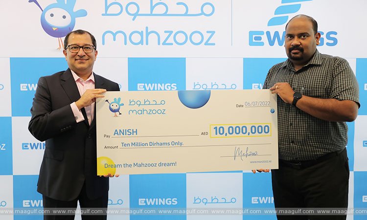 మహజూజ్ ర్యాఫిల్ డ్రాలో జాక్‌పాట్ కొట్టిన ఇండియన్ టెకీ