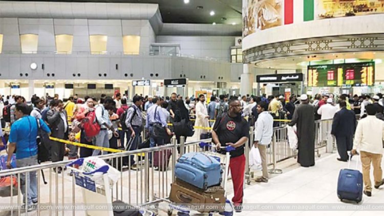 వినూత్న ప్రయోగం చేయబోతున్న కువైట్ విమానాశ్రయం