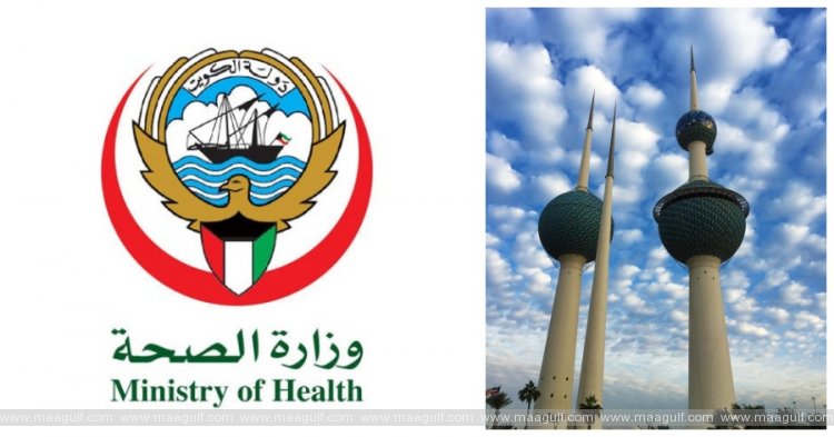 కువైట్ లో మళ్లీ ఆ నిబంధన అమలు