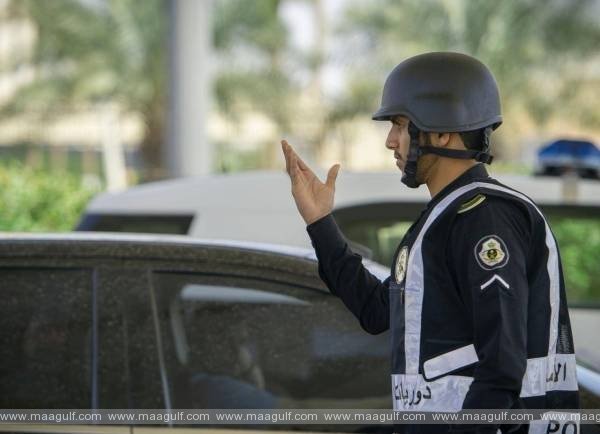 భద్రతా సిబ్బందిపై దాడి నిషేధం.. పబ్లిక్ ప్రాసిక్యూషన్