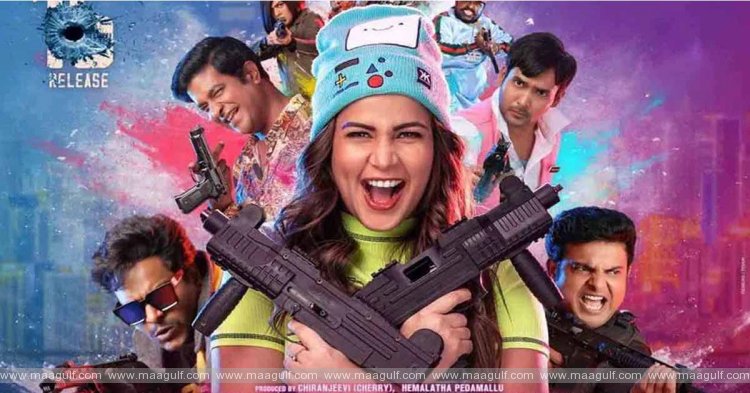 ‘హ్యాపీ బర్త్ డే’: ఇన్నోవేటివ్ థాట్స్ సూపర్బ్ గురూ.‘