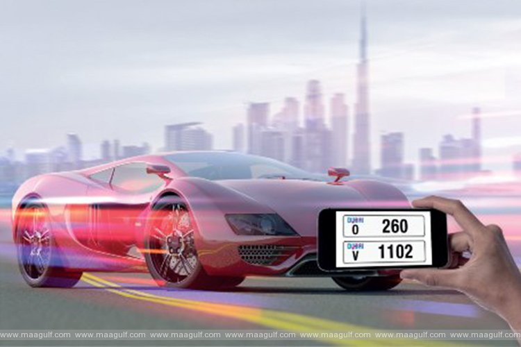 ఆగస్టు 1న ప్రీమియం వెహికల్ ప్లేట్ల వేలం