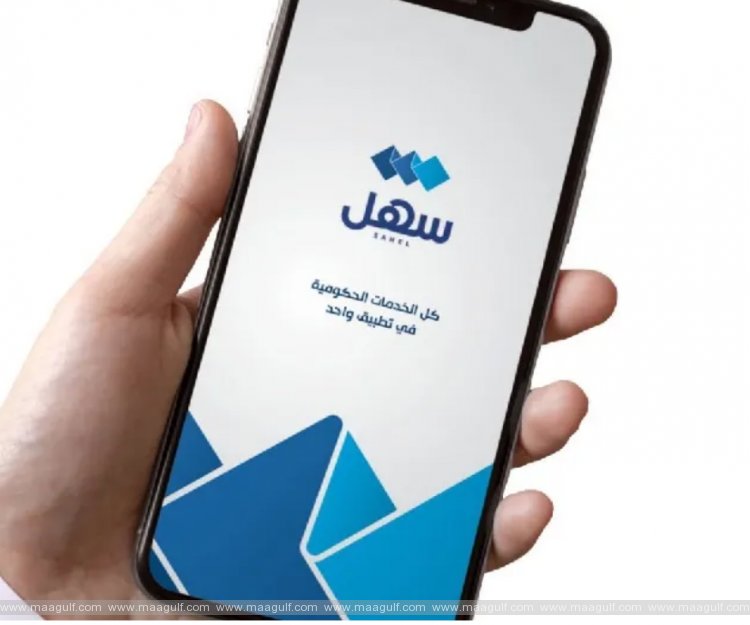 డబ్బులు చెల్లింపులు ఇప్పుడు చాలా సులభం