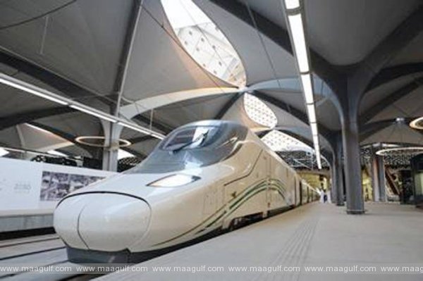 అరుదైన ఘనత సాధించిన అల్ హరమైన్ రైల్వే స్టేషన్